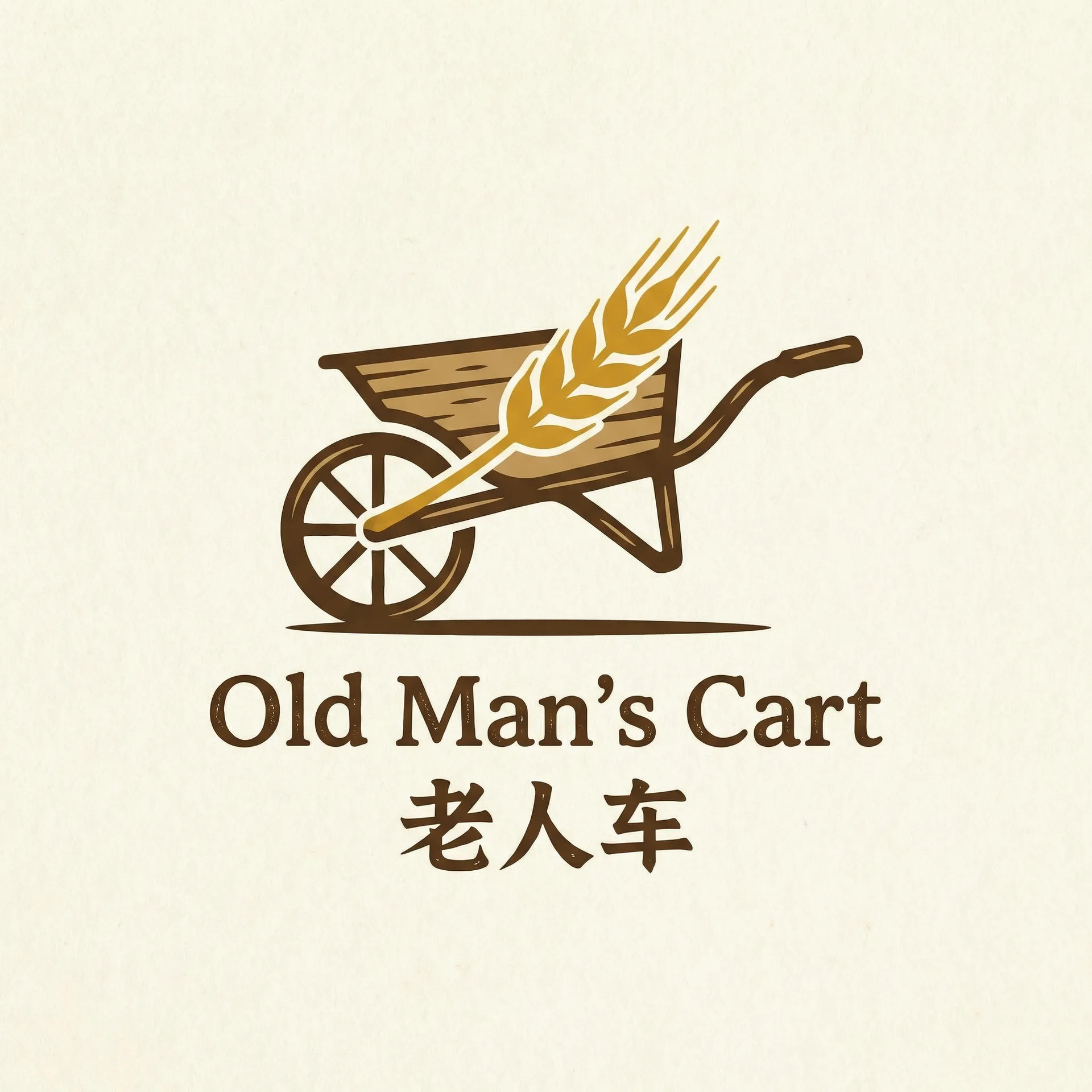 施公奇案第二部国语 乡村田园网站标志
